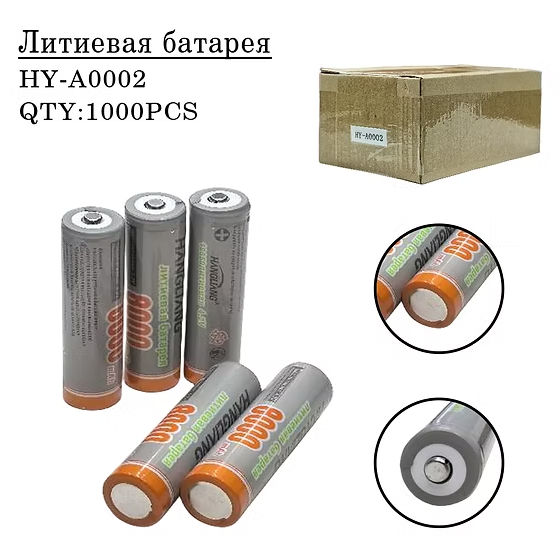 Akkumulyator HY-A0002 18650 8000 mAh 4.2V Li-ion Akkumulyator HY-A0002 18650 8000 mAh 4.2V Li-ion