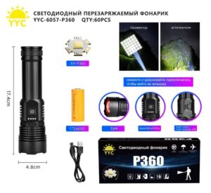 Fonar' svetodiodnyj perezaryazhaemyj YYC-6057-R360-36 LED 1