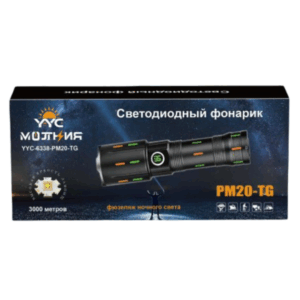 Fonar' ruchnoj svetodiodnyj Molniya YYC-6338-PM20-TG 6