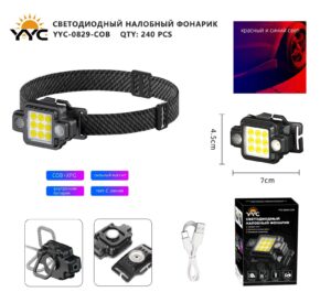 Svetodiodnyj nalobnyj fonarik YYC-0829-COB