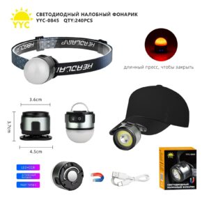 Svetodiodnyj nalobnyj fonarik YYC-0845