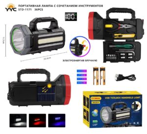 Fonar' svetodiodnyj YYC-1171 COB s instrumentom 1