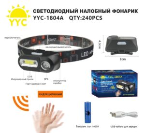 Svetodiodnyj nalobnyj fonarik YYC-1804A