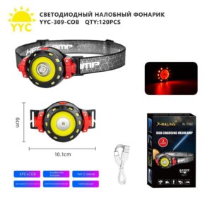 Svetodiodnyj nalobnyj fonarik YYC-309-COB