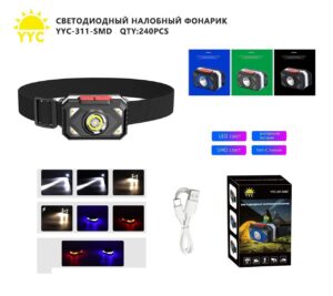 Svetodiodnyj nalobnyj fonarik YYC-311-SMD