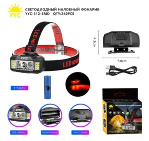 Svetodiodnyj nalobnyj fonarik YYC-312-SMD