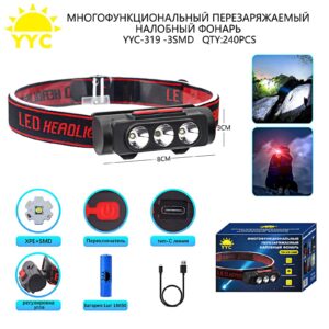 Svetodiodnyj nalobnyj fonarik YYC-319-3SMD