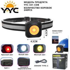 Svetodiodnyj nalobnyj fonarik YYC-341-COB