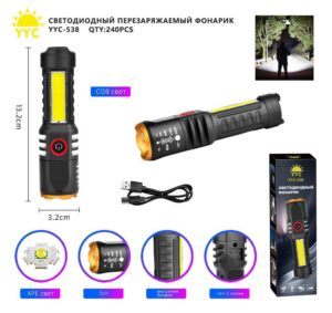Fonar' svetodiodnyj perezaryazhaemyj YYC-538 COB 1