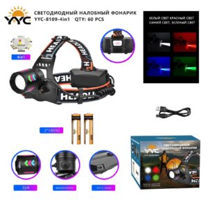 Svetodiodnyj nalobnyj fonarik YYC-8109-4in1