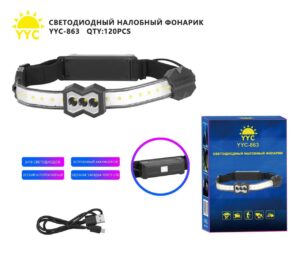 Svetodiodnyj nalobnyj fonarik YYC-863