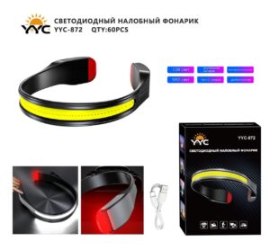 Svetodiodnyj nalobnyj fonarik YYC-872