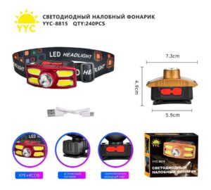 Svetodiodnyj nalobnyj fonarik YYC-8815