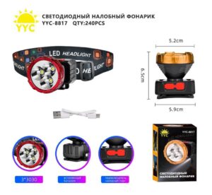 Svetodiodnyj nalobnyj fonarik YYC-8817