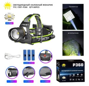 Svetodiodnyj nalobnyj fonarik YYC-7207-P360