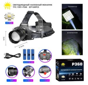 Svetodiodnyj nalobnyj fonarik YYC-7201-P360