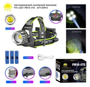Svetodiodnyj nalobnyj fonarik YYC-2227-PM10-4T