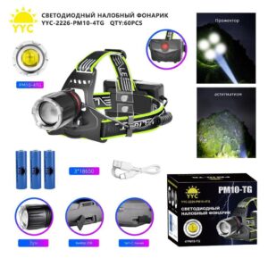 Svetodiodnyj nalobnyj fonarik YYC-2226-PM10-4TG