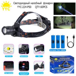 Svetodiodnyj nalobnyj fonarik YYC-224-P50