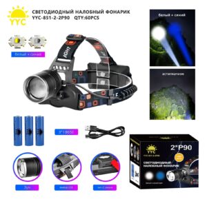 Svetodiodnyj nalobnyj fonarik YYC-851-2-2P90