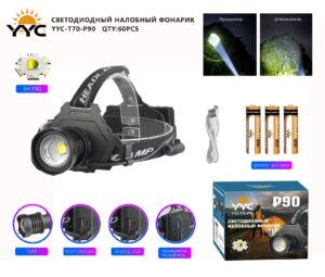 Svetodiodnyj nalobnyj fonarik YYC-T70-P90