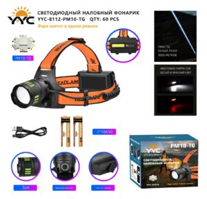 Svetodiodnyj nalobnyj fonarik YYC-8112-PM10-TG