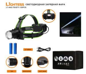 Svetodiodnaya zaryadnaya fara LIGHTESS LT-A42-TG