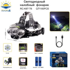 Svetodiodnyj nalobnyj fonarik RC-K87-T6