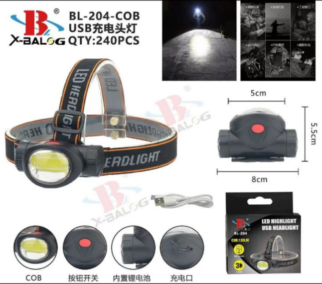 Fonar' akkumulyatornyj nalobnyj X-Balog BL-204-COB 2 Fonar' akkumulyatornyj nalobnyj X-Balog BL-204-COB 2