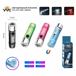 Fonar' svetodiodnyj YYC-547-SMD+LED 2