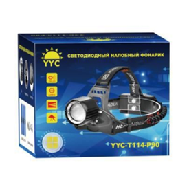 Фонарь налобный светодиодный YYC-T114-P90-4 LED 1 Фонарь налобный светодиодный YYC-T114-P90-4 LED 1