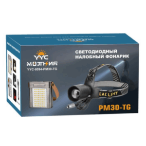 Fonar' nalobnyj svetodiodnyj YYC-8094-PM30-TG 4