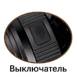 Fonarik nalobnyj svetodiodnyj Lightess T116-PM30-TG 10 Fonarik nalobnyj svetodiodnyj Lightess T116-PM30-TG 10
