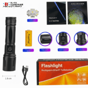 Fonar' ruchnoj akkumulyatornyj X-Balog BL-607-TG USB 8