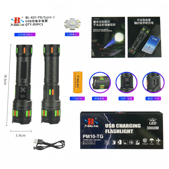 Fonar' ruchnoj akkumulyatornyj X-Balog BL-621-TG USB 5 Fonar' ruchnoj akkumulyatornyj X-Balog BL-621-TG USB 5
