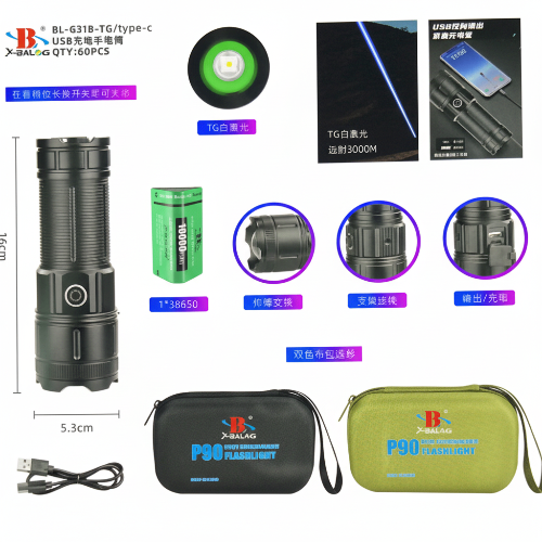X-BALOG BL-G31B-TG USB 830р