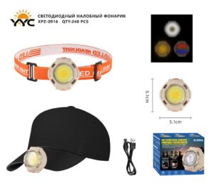 Svetodiodnyj nalobnyj fonarik YYC-XPZ-0916