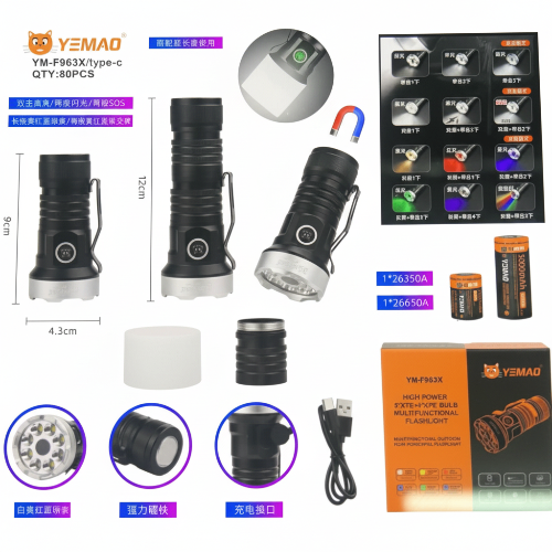 Perezaryazhaemyj svetodiodnyj fonarik YEMAO YM-F963X 10 Perezaryazhaemyj svetodiodnyj fonarik YEMAO YM-F963X 10