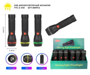 Fonar' ruchnoj akkumulyatornyj YYC-Z-440-LED 9