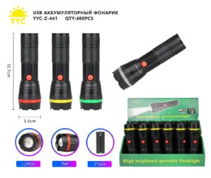 Fonar' ruchnoj akkumulyatornyj YYC-Z-440-LED 9