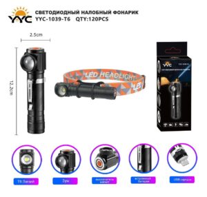 Svetodiodnyj nalobnyj fonarik YYC-1039-T6