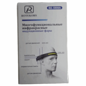 Fonar' nalobnyj indukcionnyj Rotekors RK-5808A 1