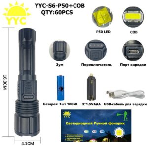 Fonar' ruchnoj svetodiodnyj YYC-S6-P50-4LED+COB 9
