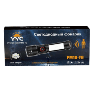 Fonar' ruchnoj YYC-SA037-R50 LED 2