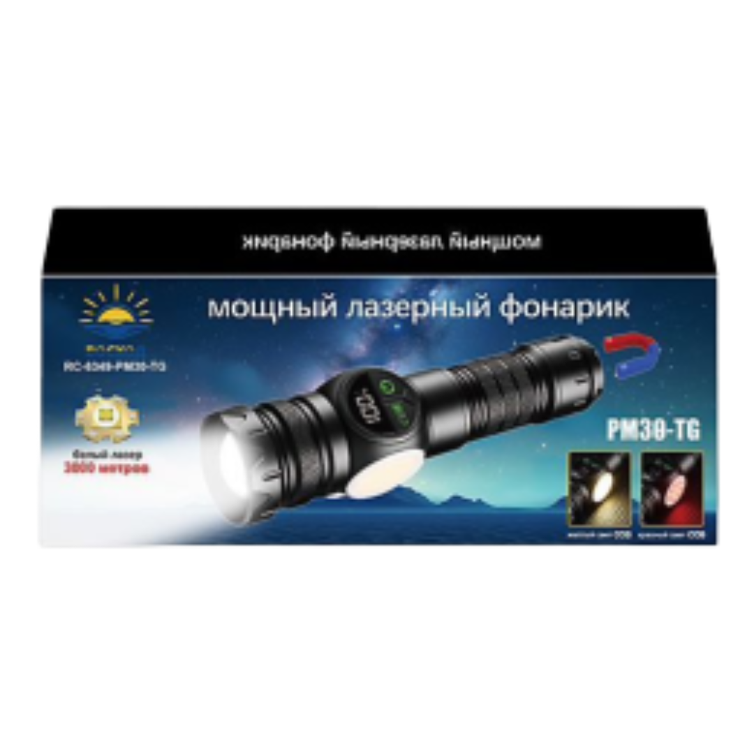 Fonar' lazernyj Voskhod RC-6349-PM30-TG+COB 6 Fonar' lazernyj Voskhod RC-6349-PM30-TG+COB 6