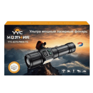 Fonar' ruchnoj lazernyj Molniya-YYC-6370-PM+COB 6
