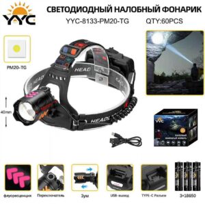 Fonar' nalobnyj svetodiodnyj YYC-8133-PM20-TG