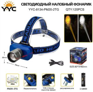 Fonar' nalobnyj svetodiodnyj YYC-8134-PM20-TG