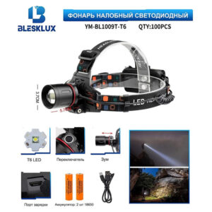 Fonar' nalobnyj svetodiodnyj BL1009T-T6