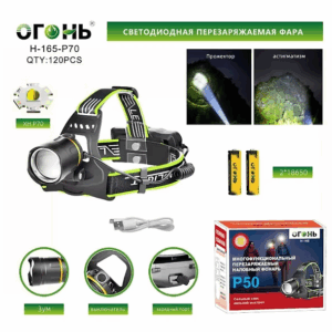 Fonar' nalobnyj svetodiodnyj H-165-P70